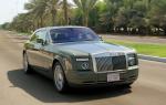 Rolls-Royce Phantom Coupe 2008 года